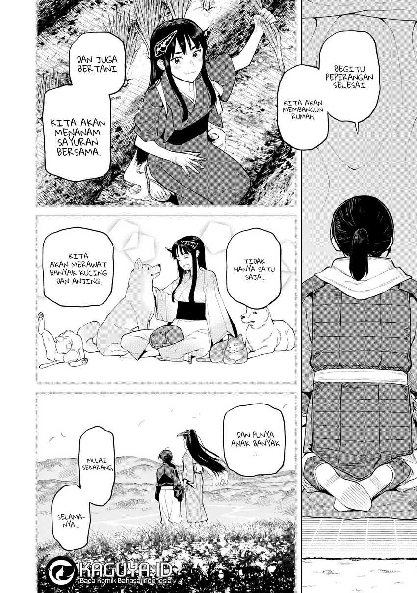 Ishigami Senki chapter 20 halaman 26