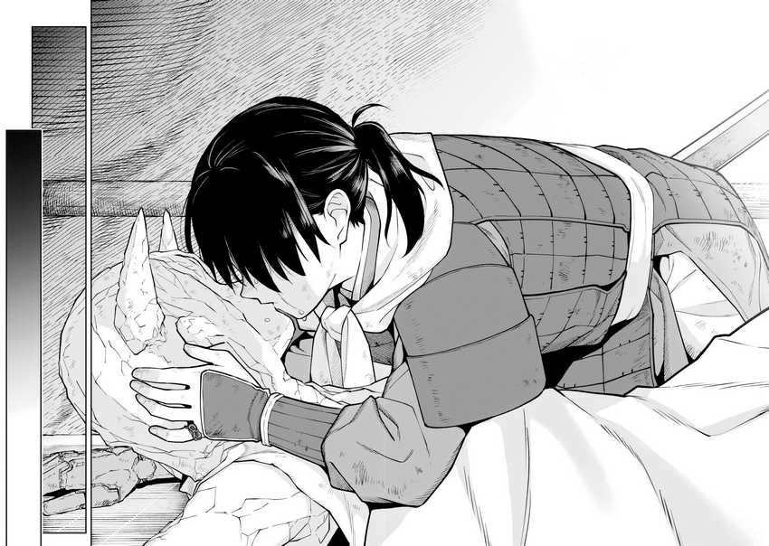 Ishigami Senki chapter 20 halaman 28