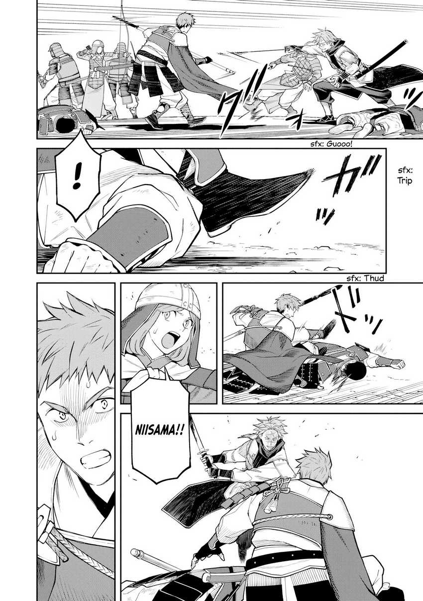 Ishigami Senki chapter 20 halaman 29