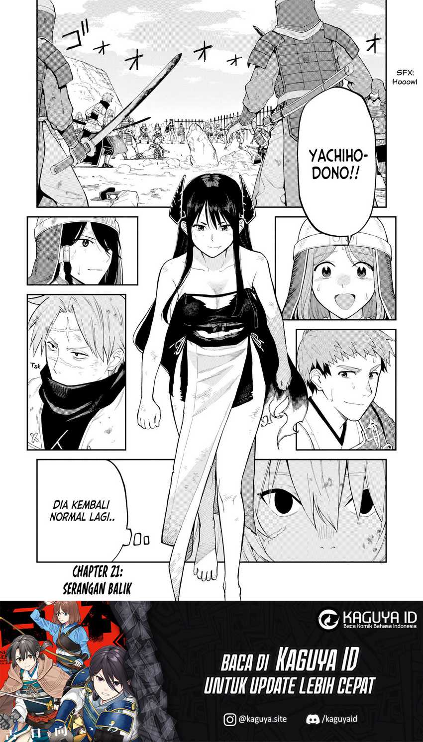 Ishigami Senki Bab 21 halaman 2