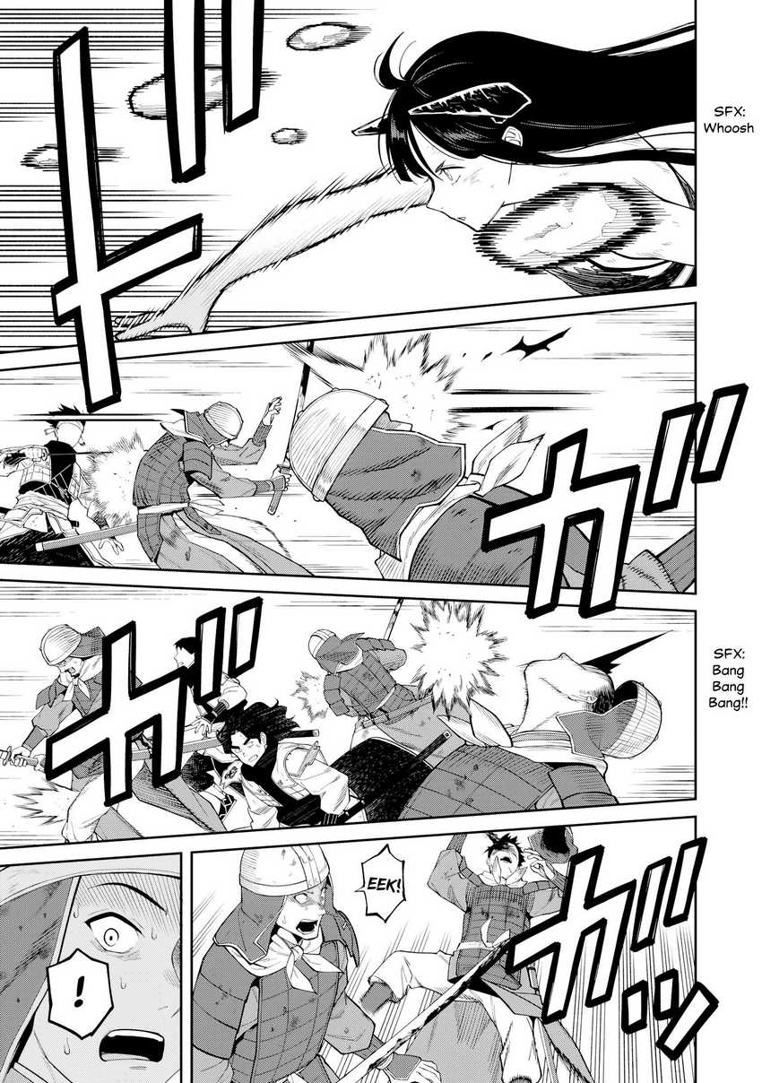Ishigami Senki Bab 21 halaman 4