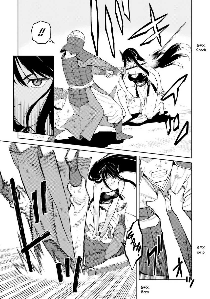 Ishigami Senki Bab 21 halaman 6