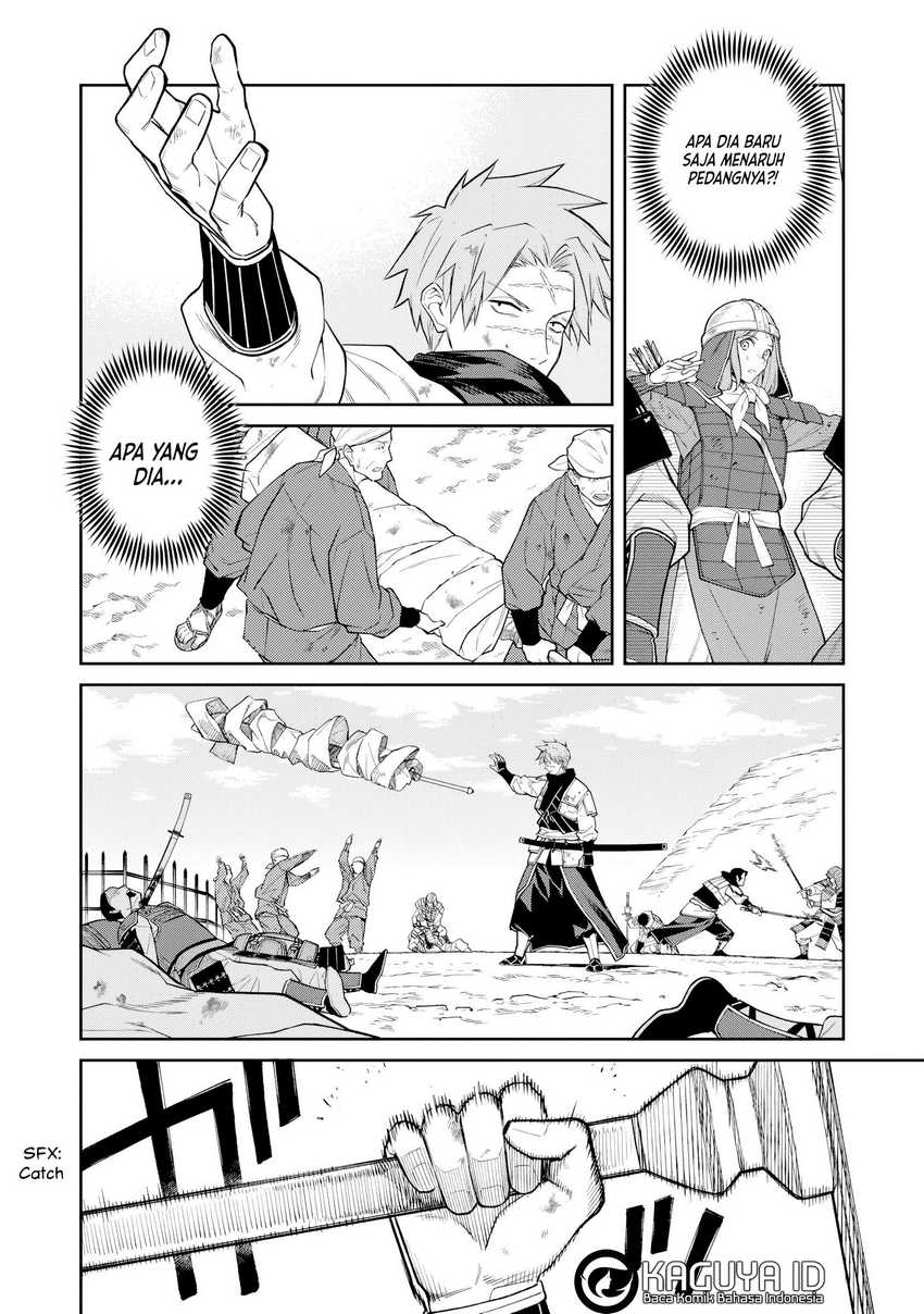 Ishigami Senki Bab 21 halaman 14