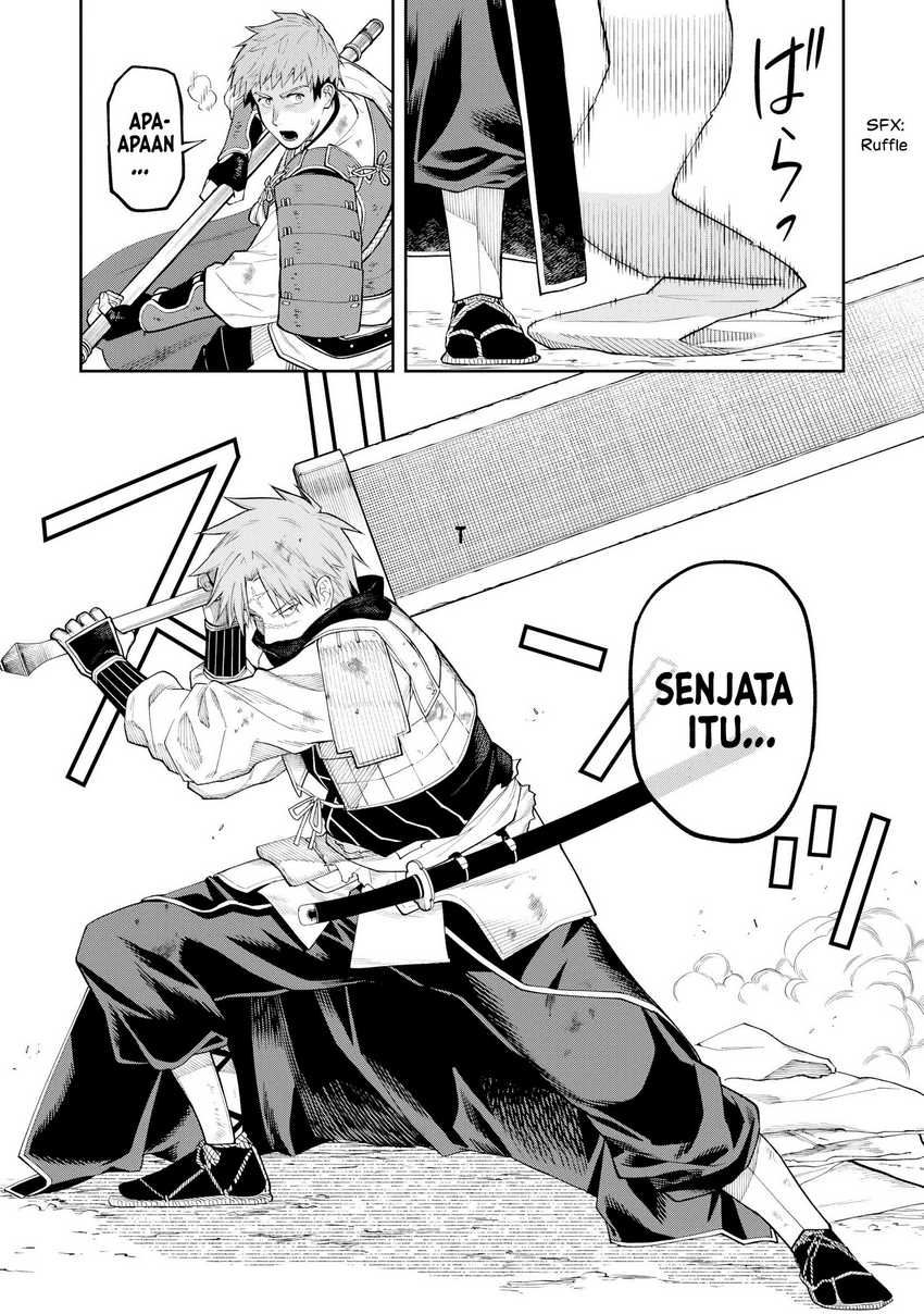 Ishigami Senki Bab 21 halaman 15
