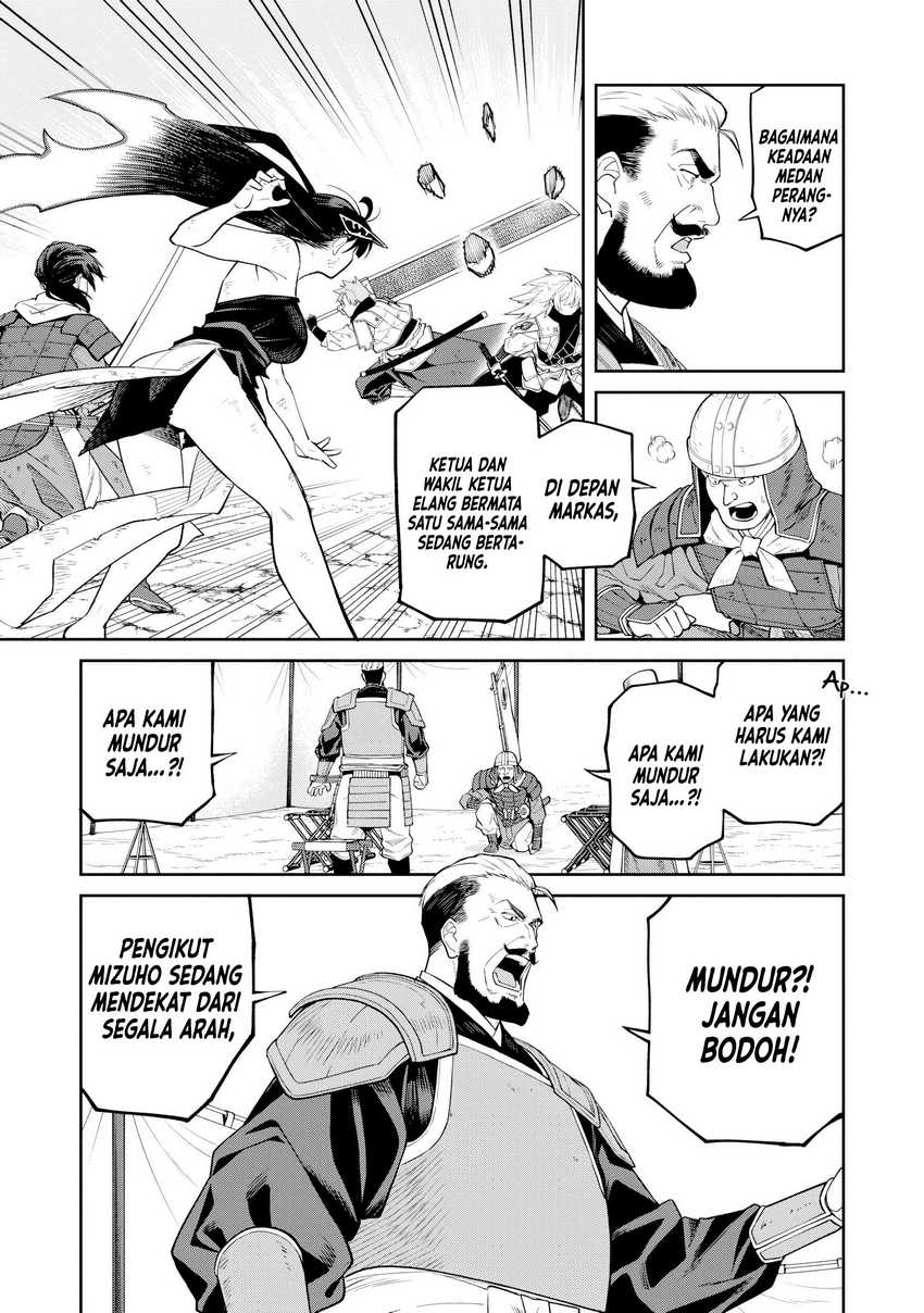 Ishigami Senki Bab 21 halaman 19