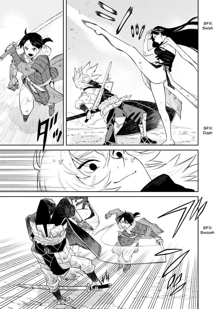 Ishigami Senki Bab 21 halaman 23