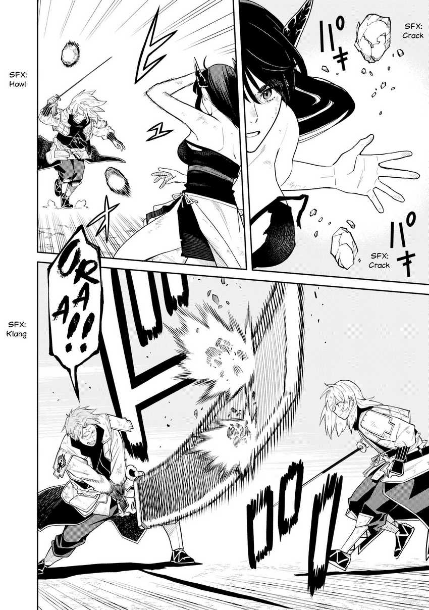 Ishigami Senki Bab 21 halaman 24