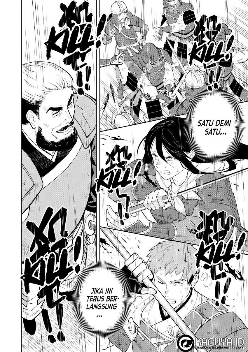 Ishigami Senki Bab 21 halaman 26