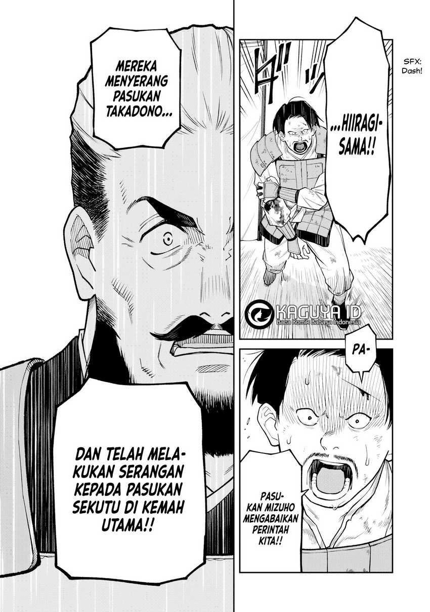 Ishigami Senki Bab 21 halaman 27