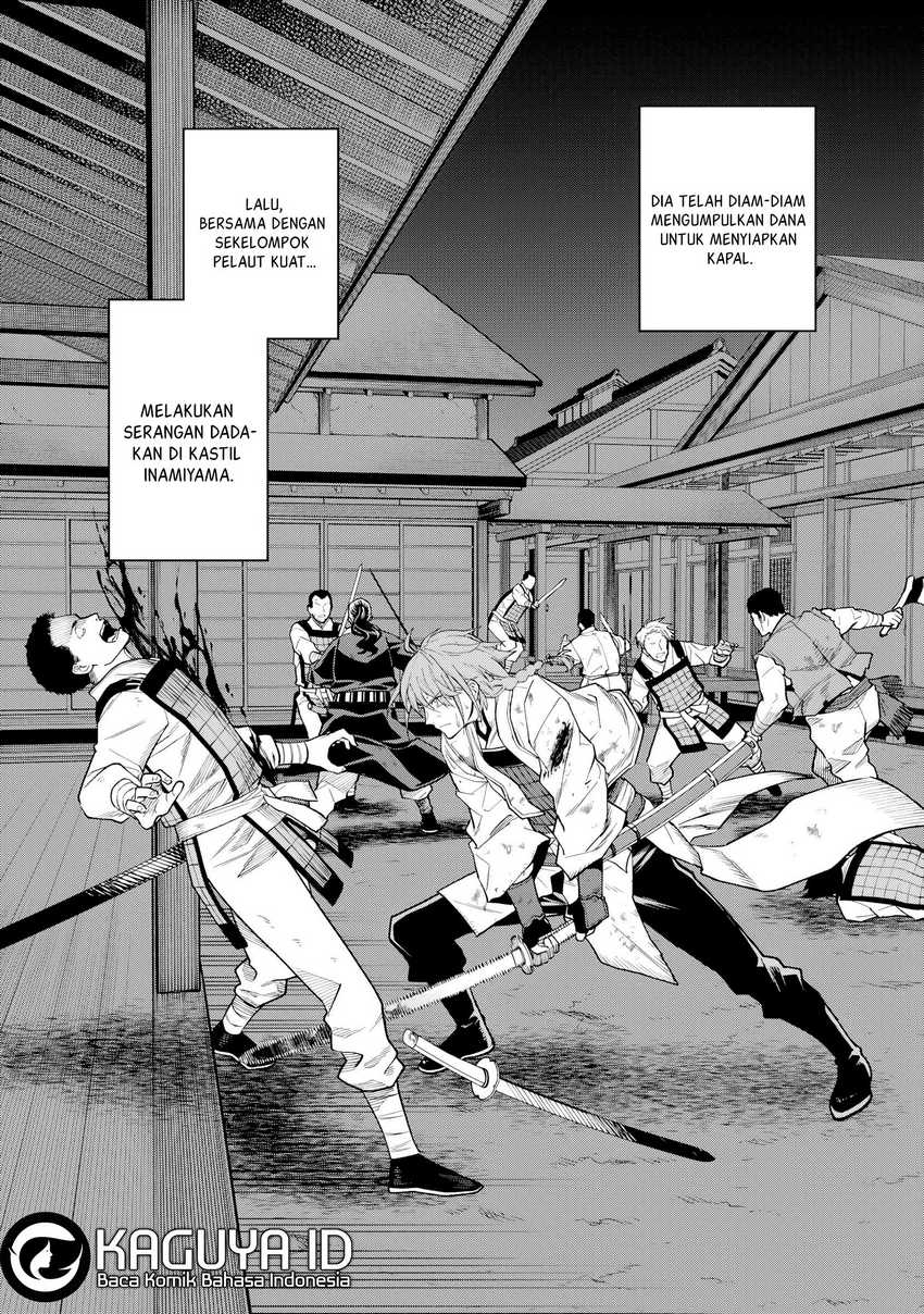 Ishigami Senki Bab 21 halaman 30
