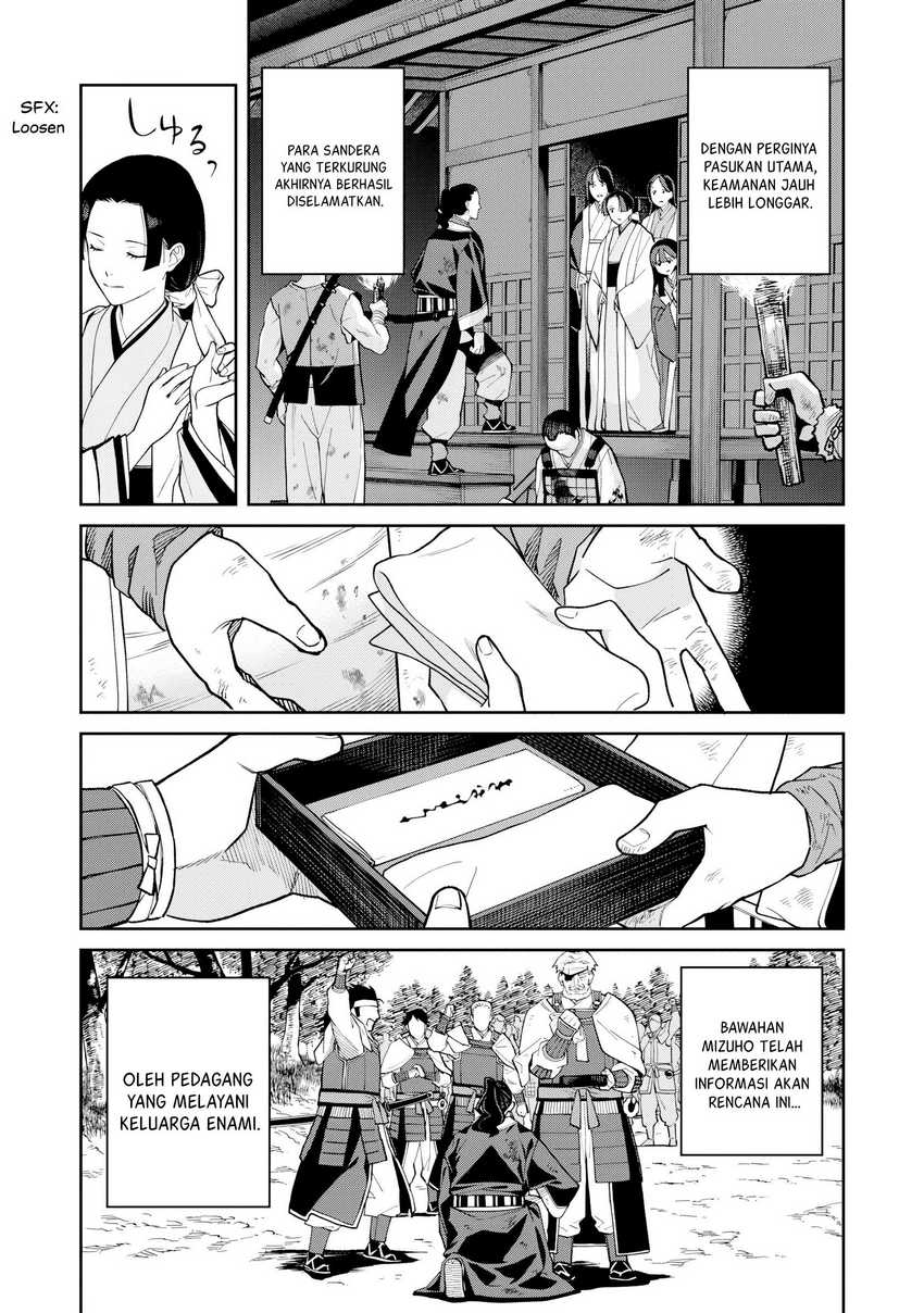 Ishigami Senki Bab 21 halaman 31