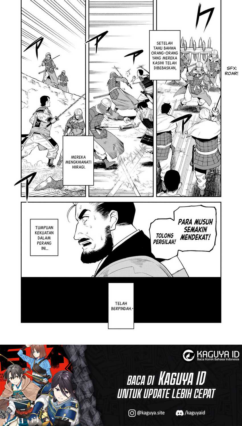 Ishigami Senki Bab 21 halaman 32