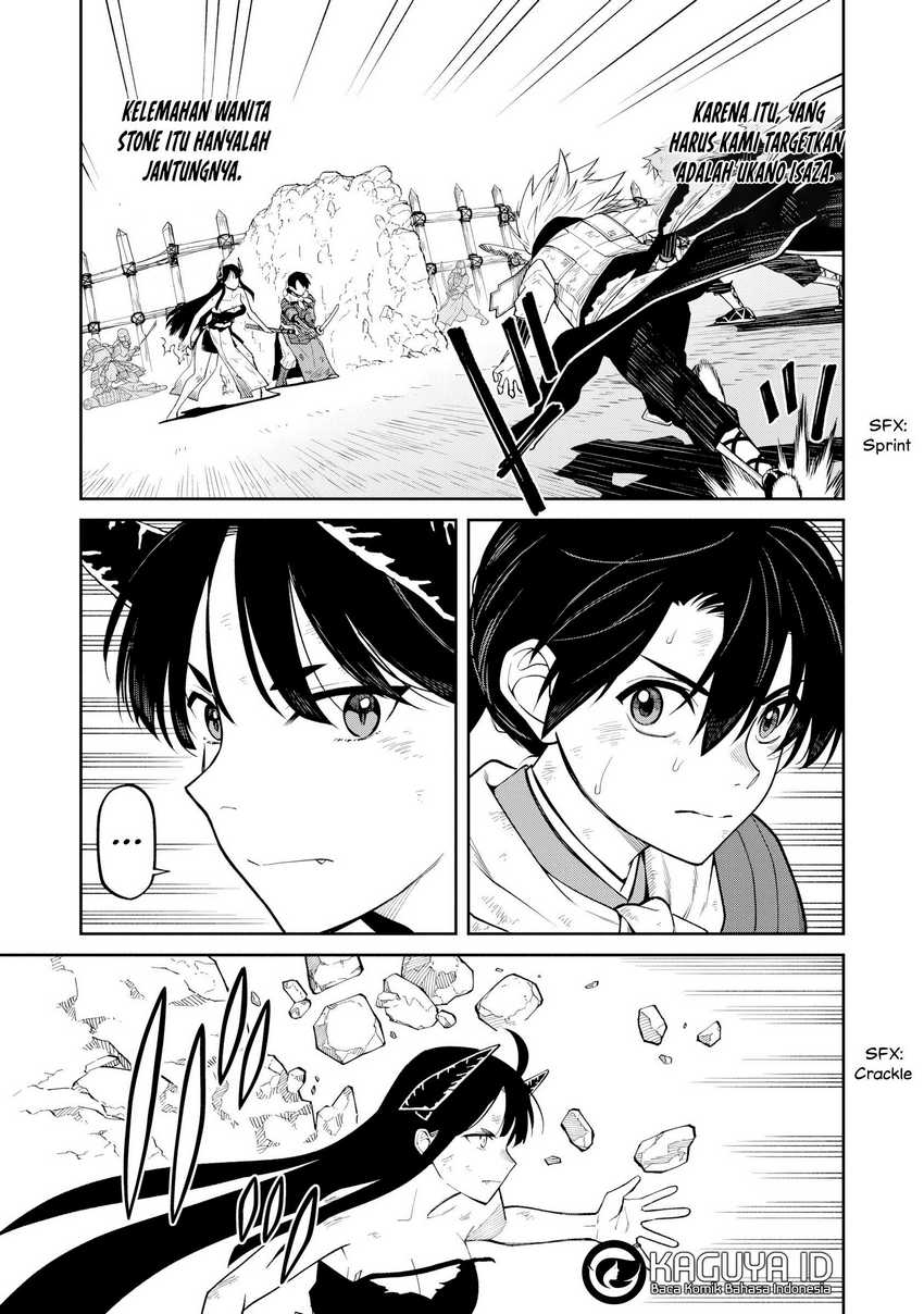 Ishigami Senki Bab 22 halaman 6