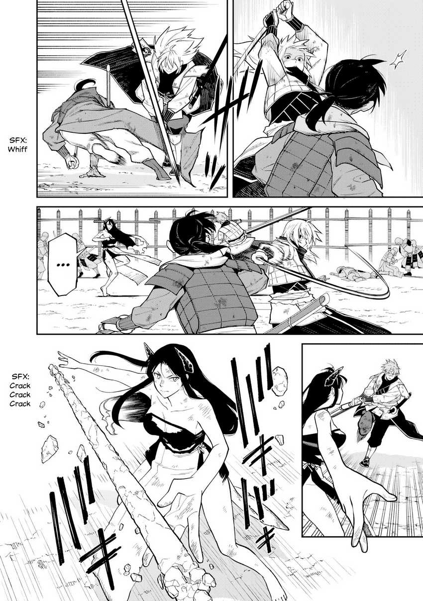 Ishigami Senki Bab 22 halaman 9