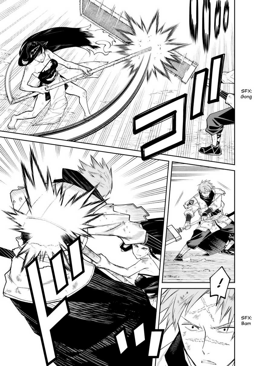 Ishigami Senki Bab 22 halaman 10