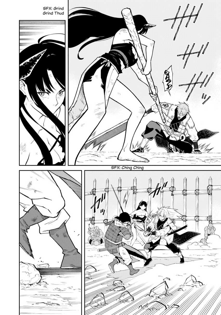 Ishigami Senki Bab 22 halaman 11