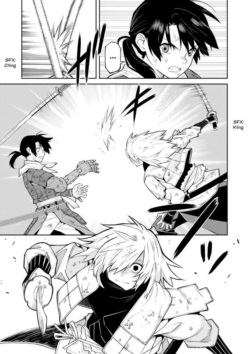 Ishigami Senki Bab 22 halaman 12