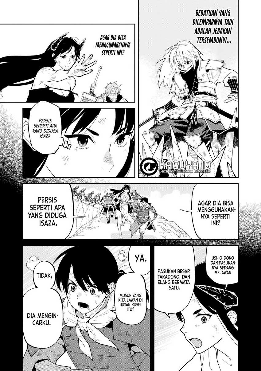 Ishigami Senki Bab 22 halaman 14