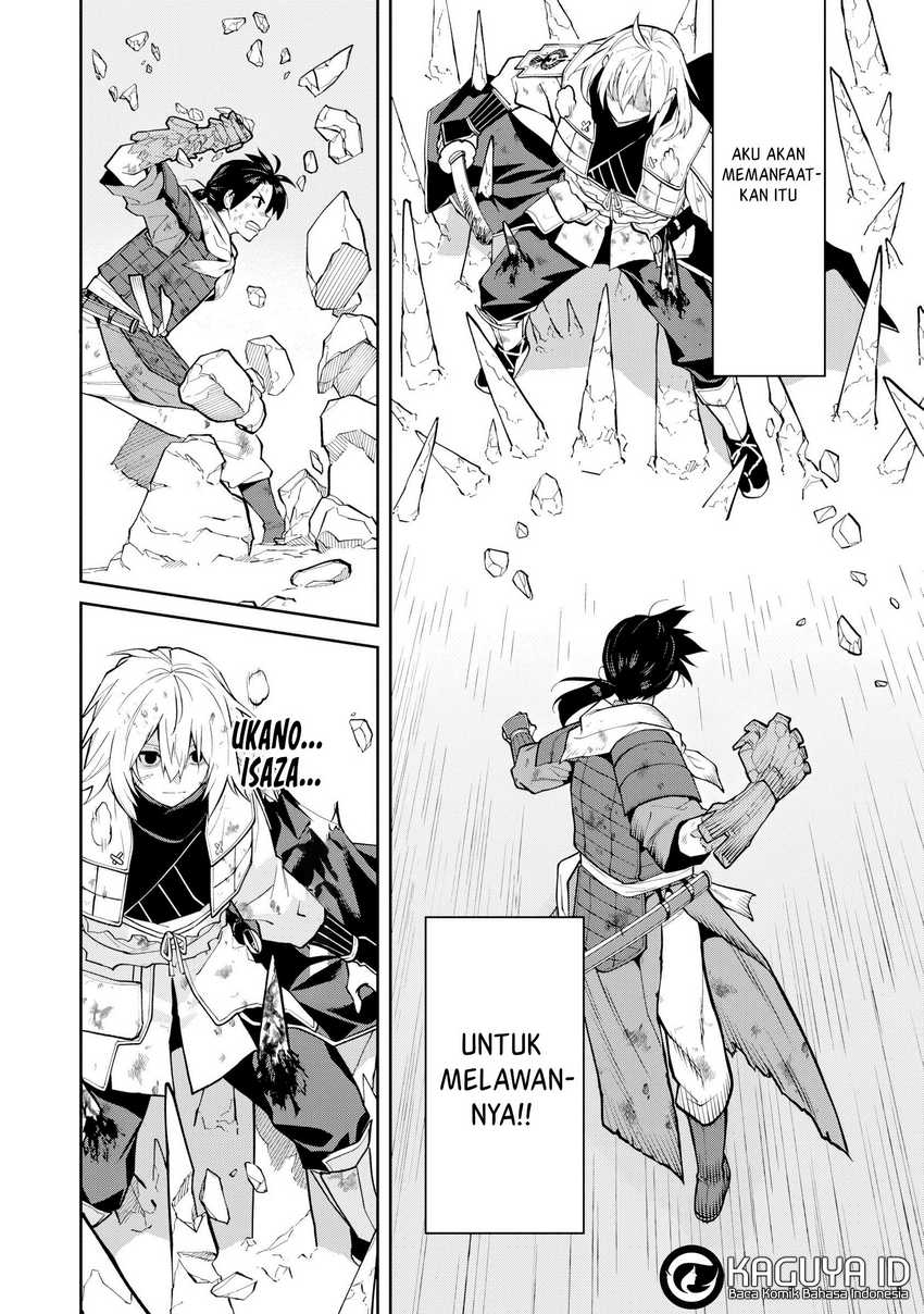 Ishigami Senki Bab 22 halaman 15