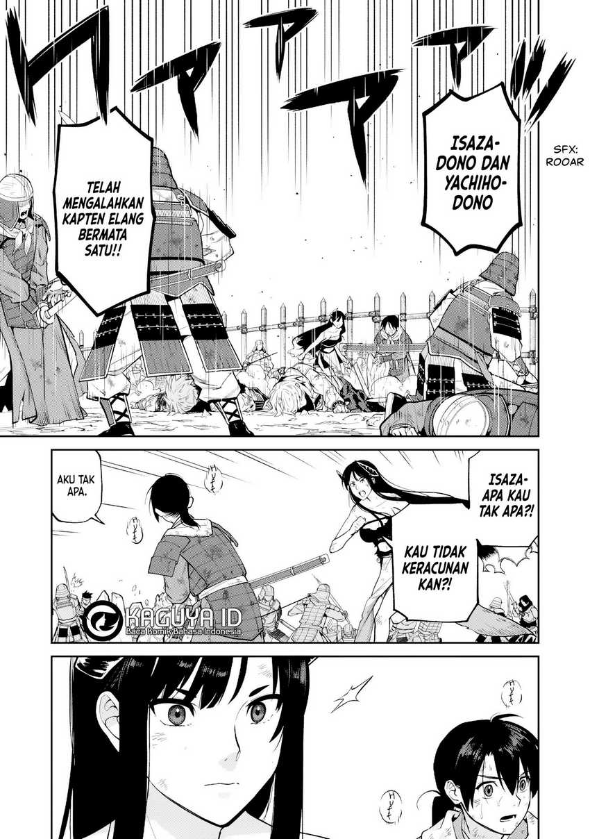 Ishigami Senki Bab 22 halaman 19