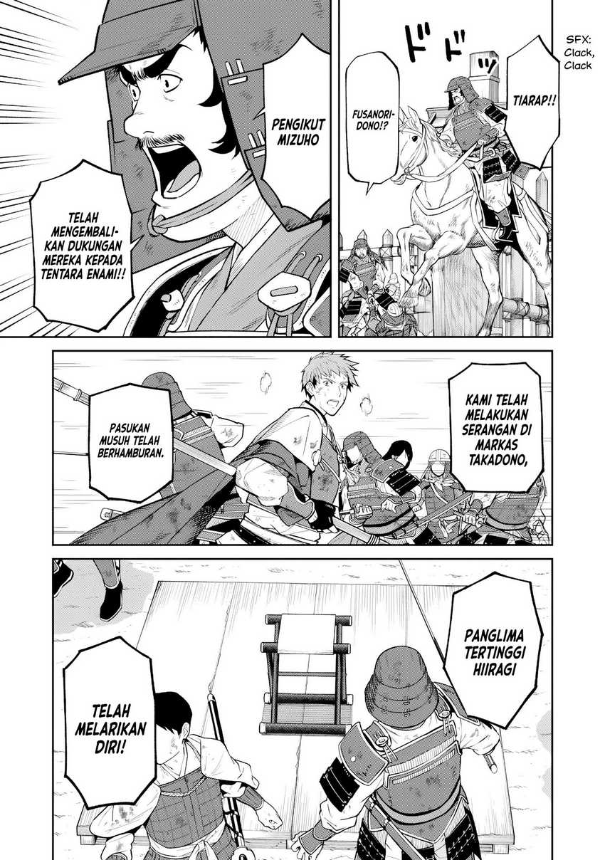 Ishigami Senki Bab 22 halaman 21