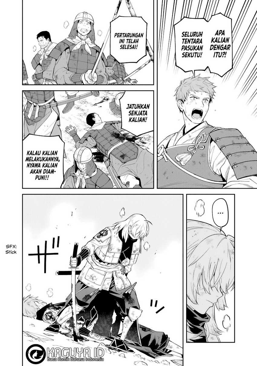 Ishigami Senki Bab 22 halaman 22