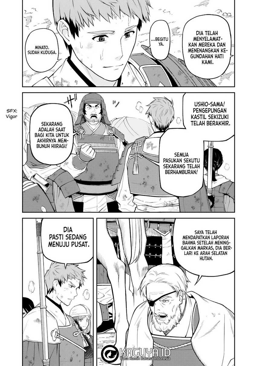 Ishigami Senki Bab 22 halaman 24