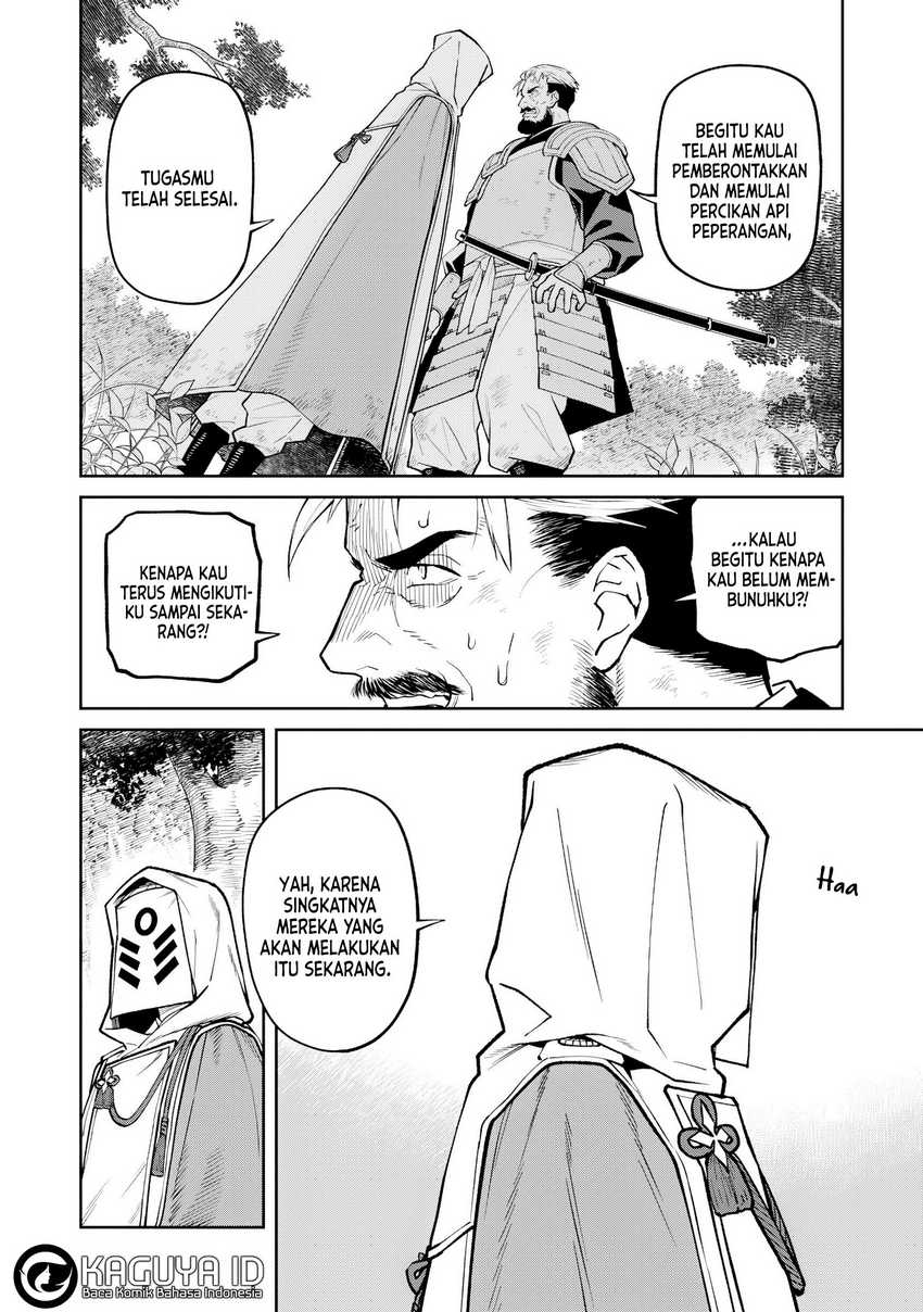 Ishigami Senki Bab 22 halaman 30