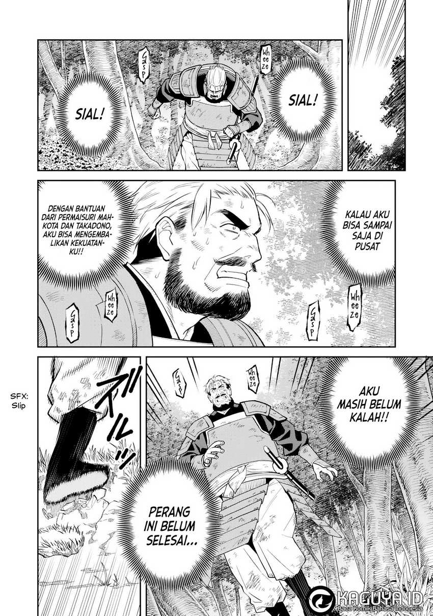 Ishigami Senki Bab 22 halaman 34