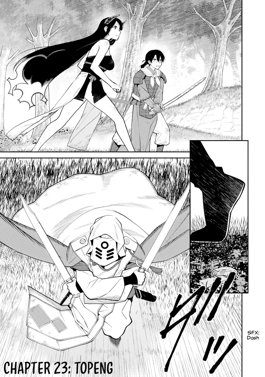 Ishigami Senki Bab 23 halaman 4
