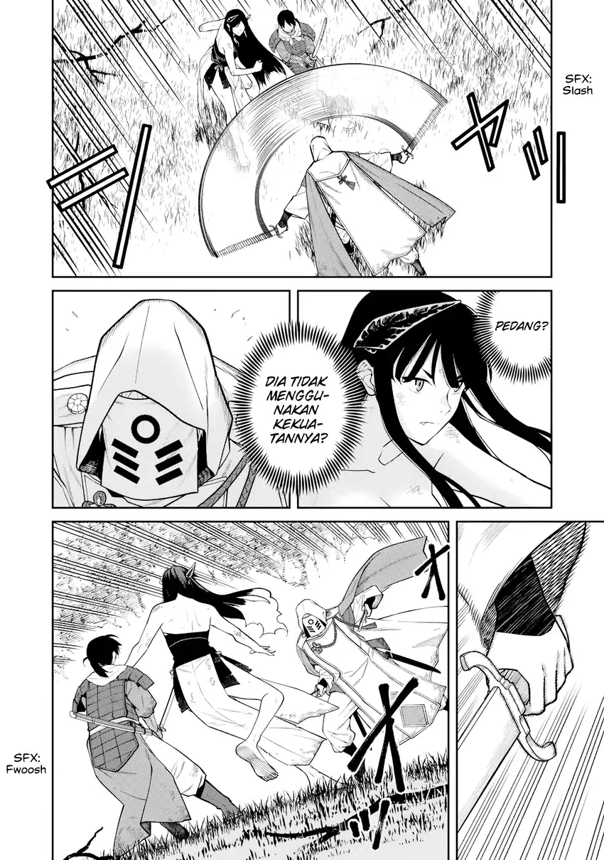 Ishigami Senki Bab 23 halaman 5