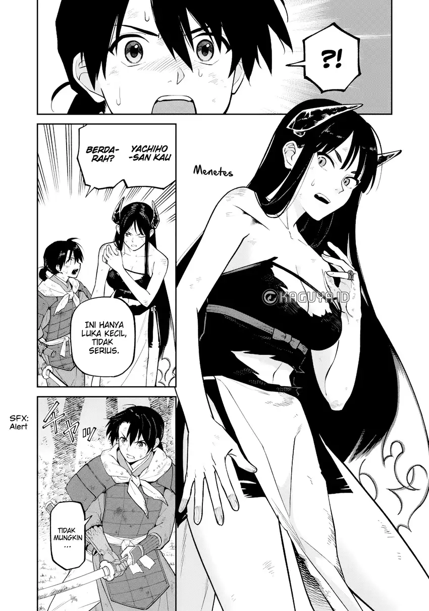 Ishigami Senki Bab 23 halaman 7
