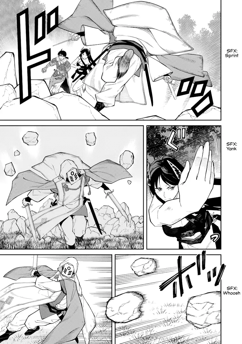 Ishigami Senki Bab 23 halaman 12