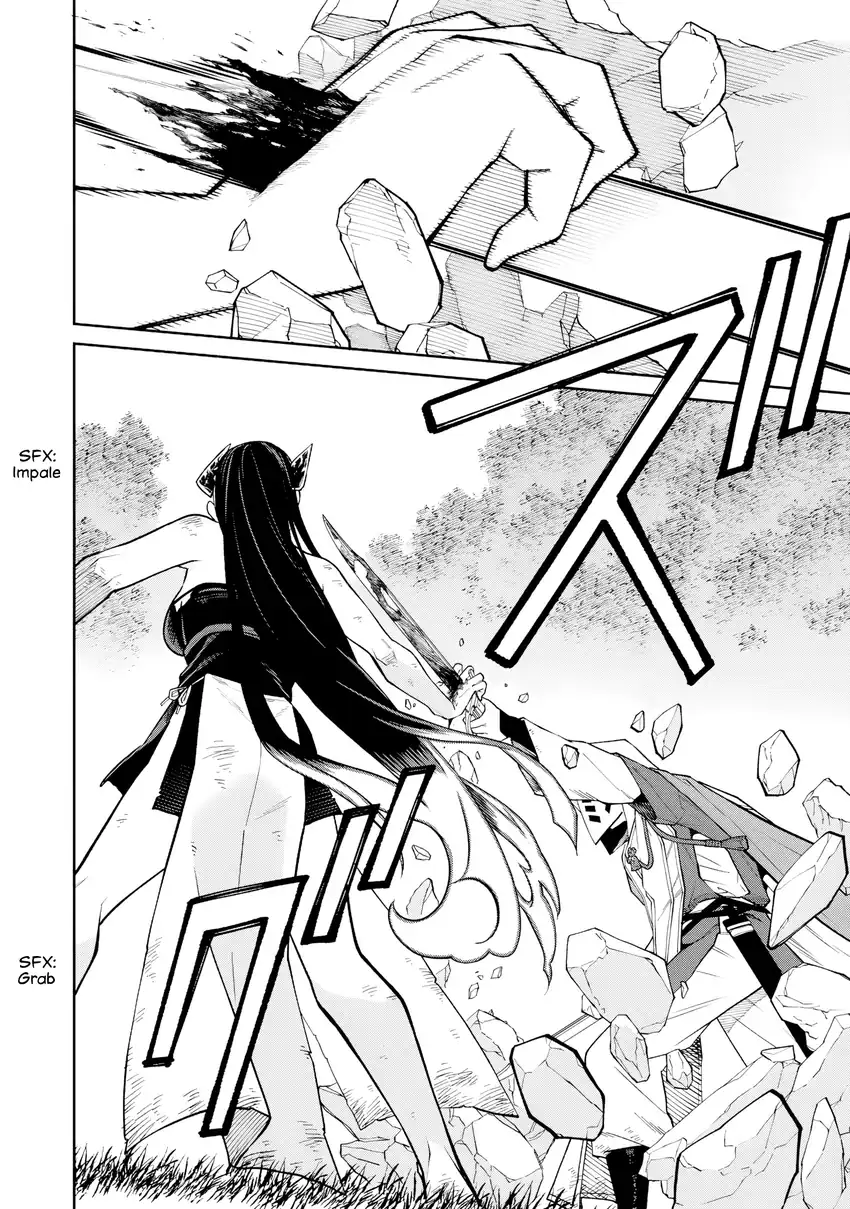 Ishigami Senki Bab 23 halaman 15