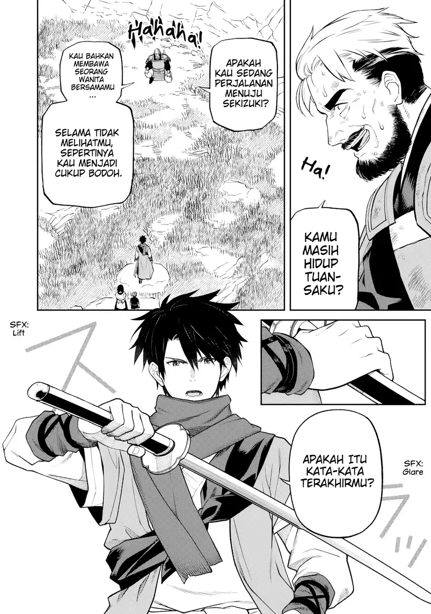 Ishigami Senki Bab 23 halaman 22