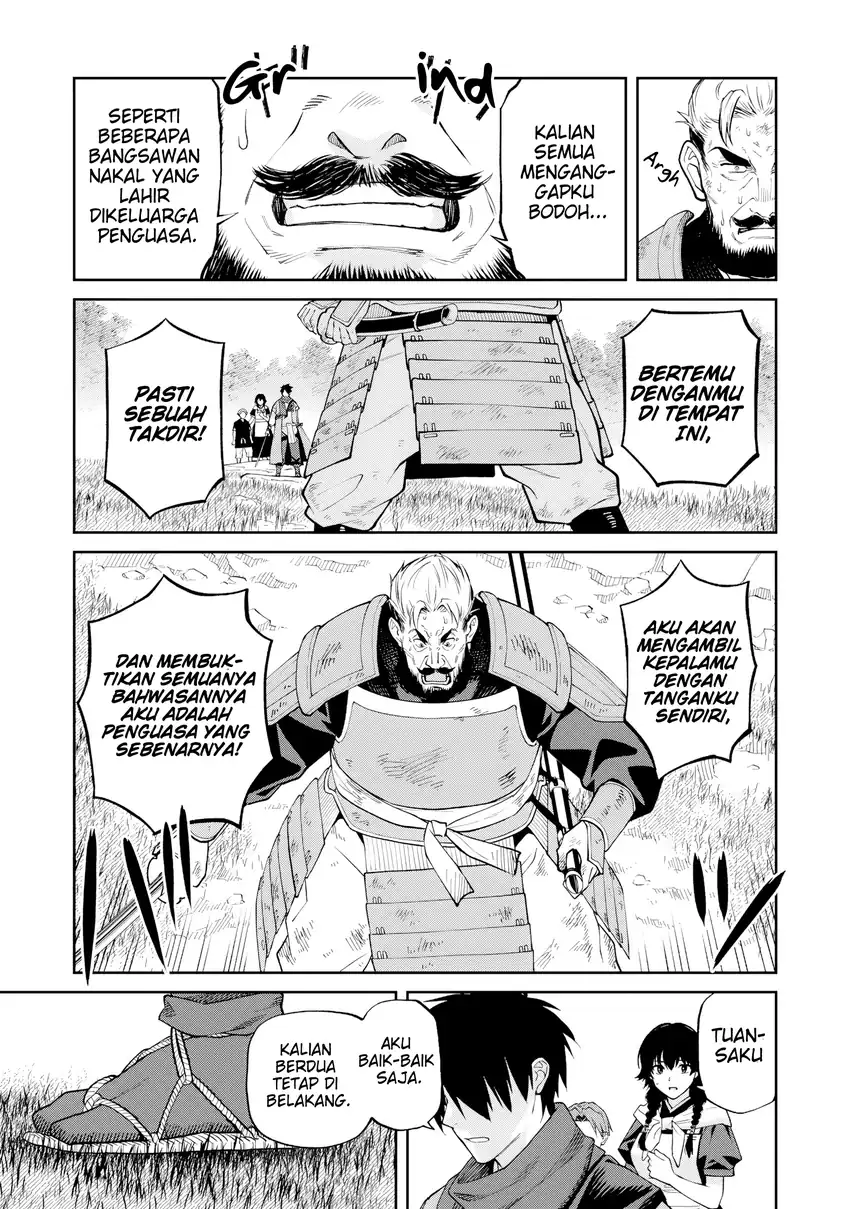 Ishigami Senki Bab 23 halaman 23