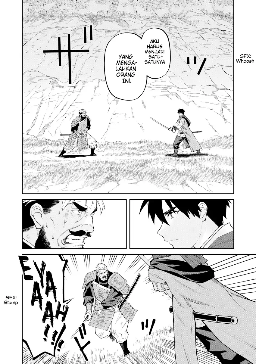 Ishigami Senki Bab 23 halaman 24