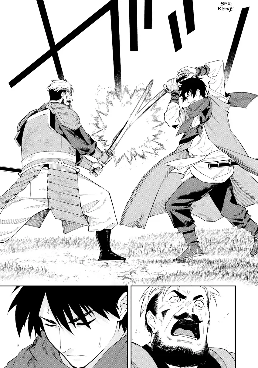 Ishigami Senki Bab 23 halaman 29