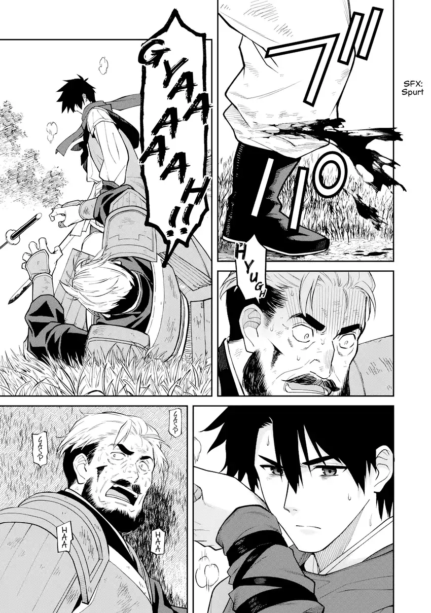 Ishigami Senki Bab 23 halaman 31