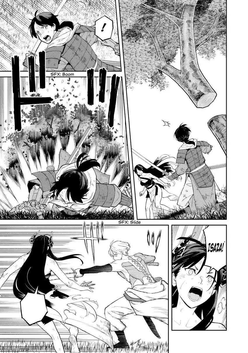 Ishigami Senki Bab 24 halaman 12