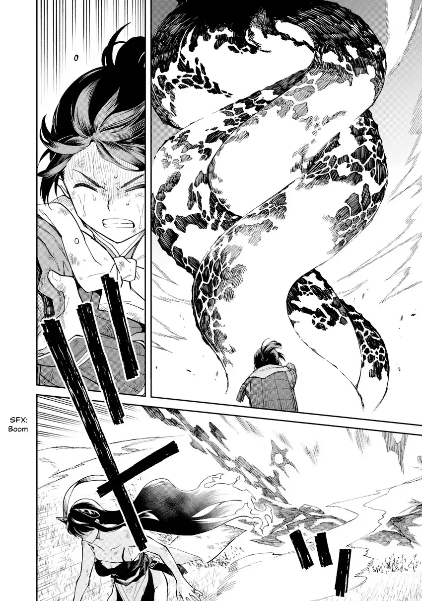 Ishigami Senki Bab 24 halaman 31