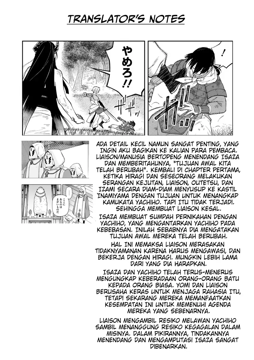 Ishigami Senki Bab 24 halaman 37