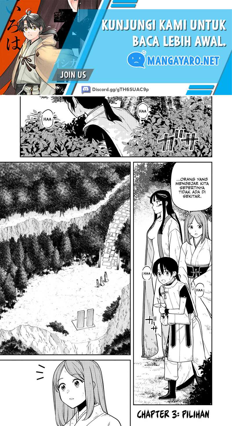 Ishigami Senki Bab 3 halaman 2