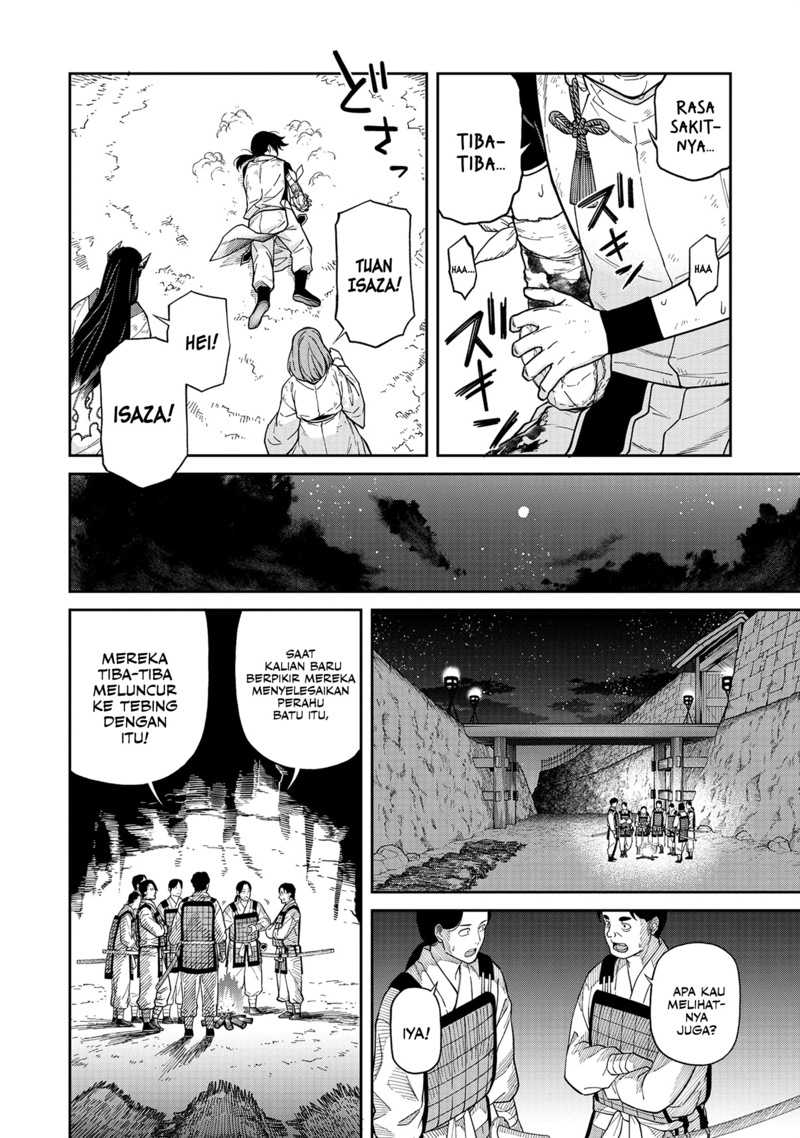 Ishigami Senki Bab 3 halaman 5