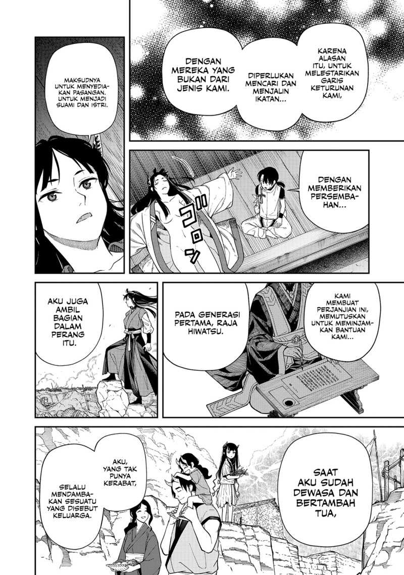 Ishigami Senki Bab 3 halaman 28