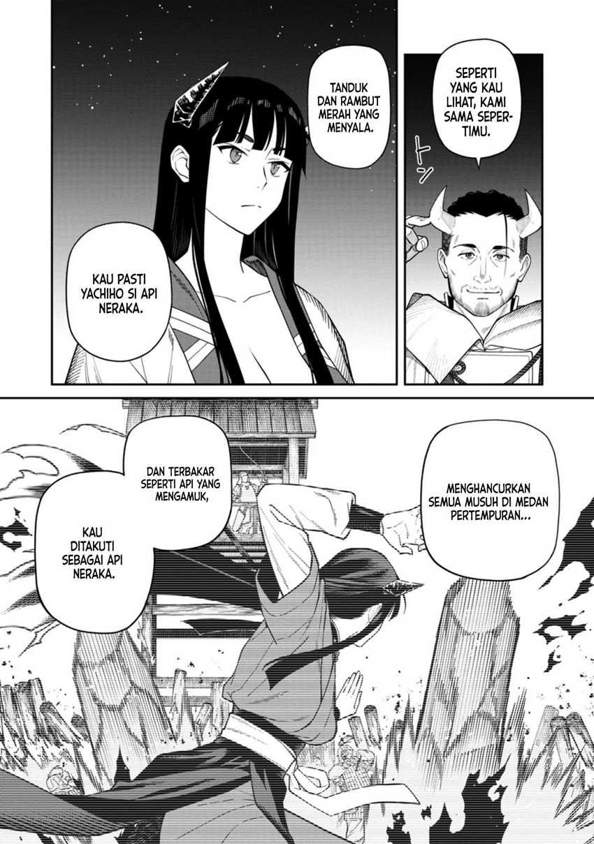 Ishigami Senki Bab 4 halaman 5