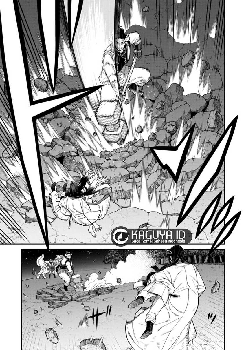 Ishigami Senki Bab 4 halaman 15