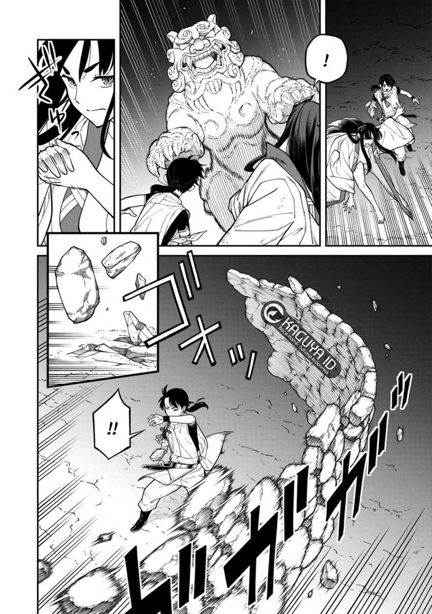 Ishigami Senki Bab 4 halaman 16