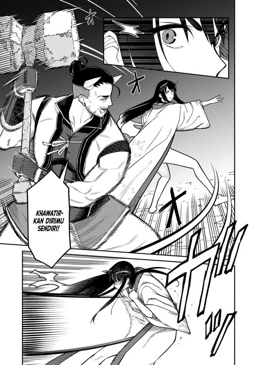 Ishigami Senki Bab 4 halaman 26