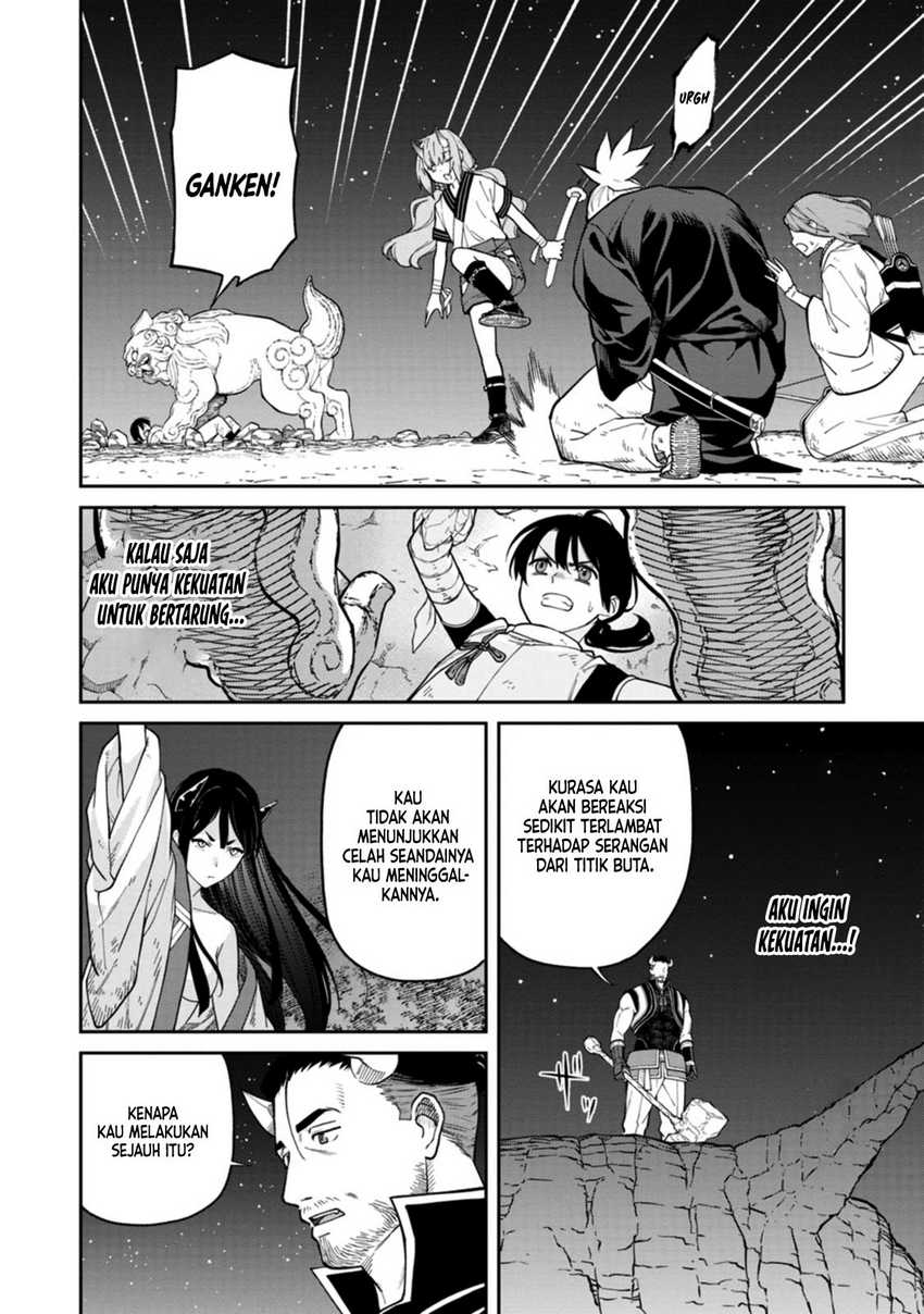Ishigami Senki Bab 4 halaman 31